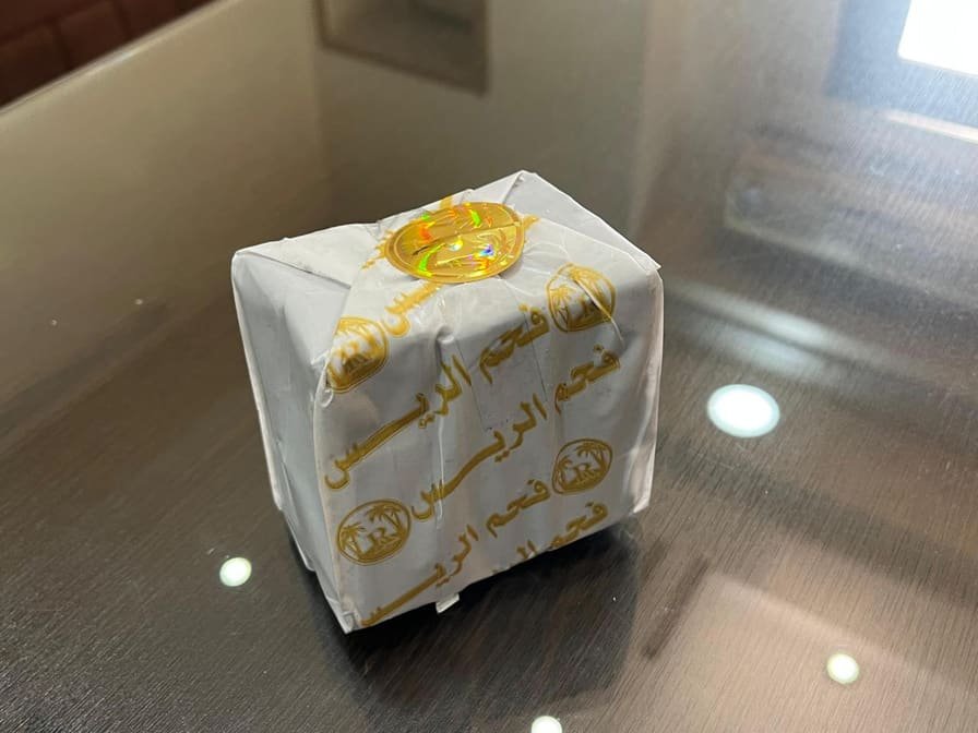 فحم الريس